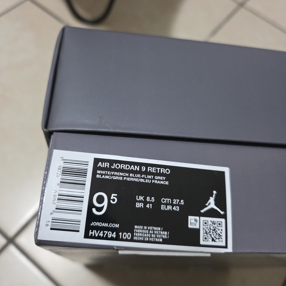 Empty Shoe Box
